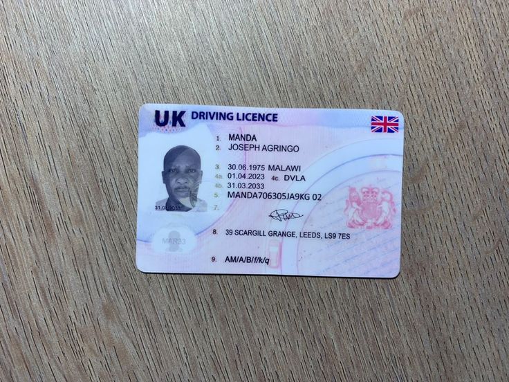 driving licence share code