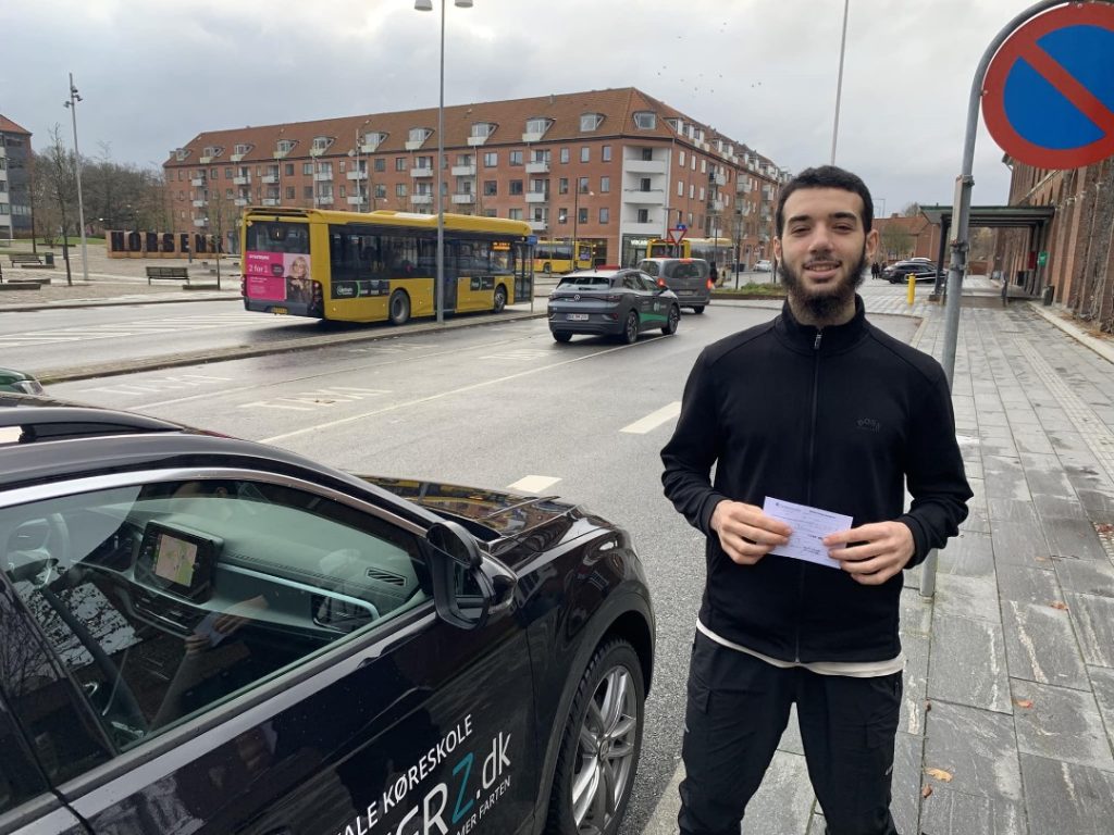 driving license check code